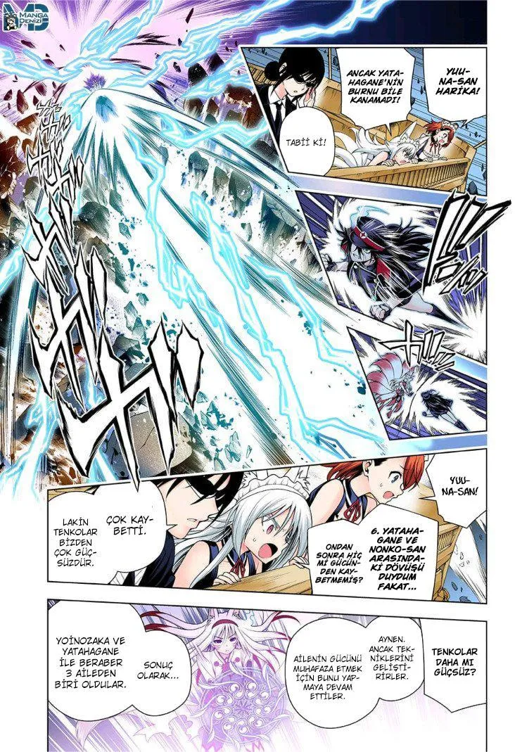 Yuragi-sou no Yuuna-san - Sayfa 6