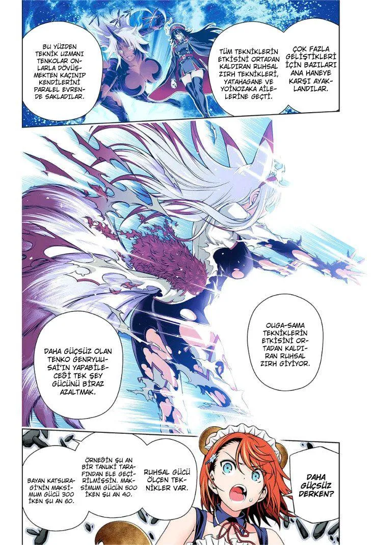 Yuragi-sou no Yuuna-san - Sayfa 7