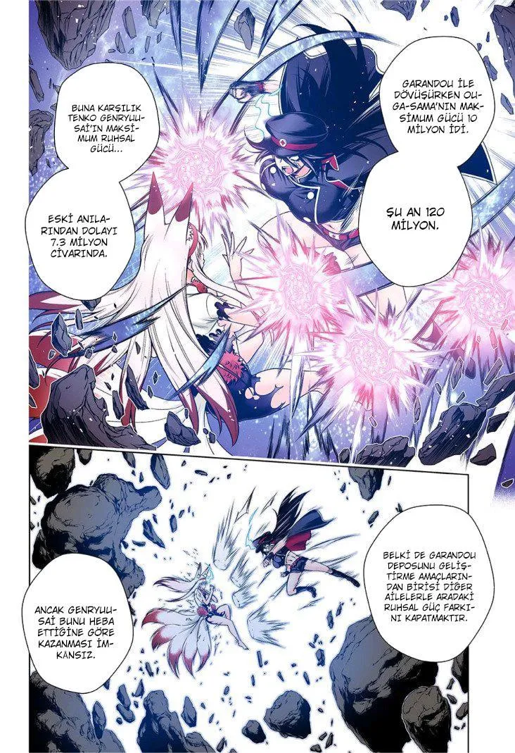 Yuragi-sou no Yuuna-san - Sayfa 9