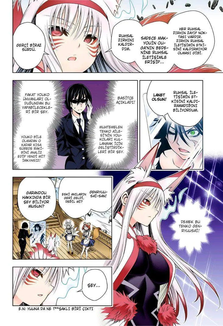 Yuragi-sou no Yuuna-san - Sayfa 13