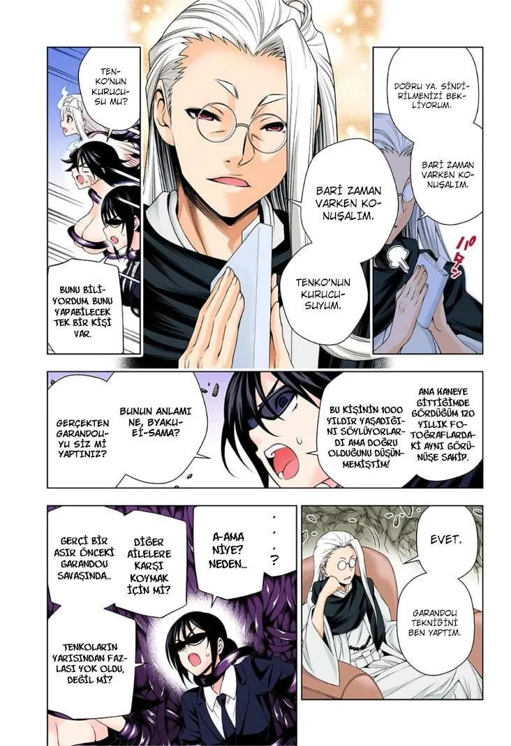 Yuragi-sou no Yuuna-san - Sayfa 8