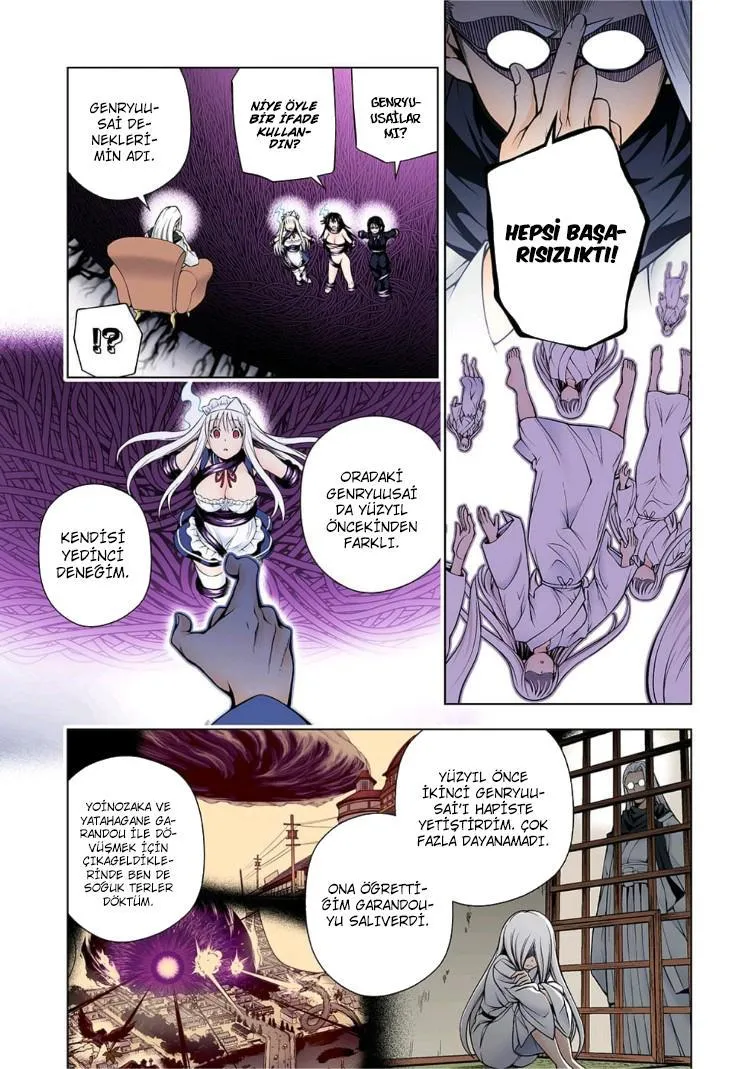 Yuragi-sou no Yuuna-san - Sayfa 10