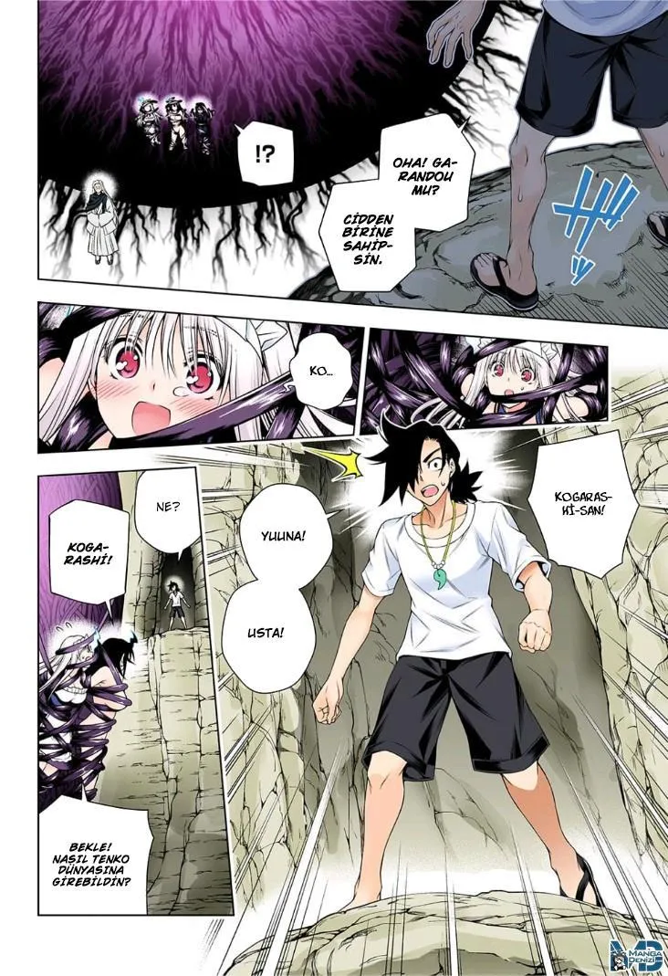 Yuragi-sou no Yuuna-san - Sayfa 17