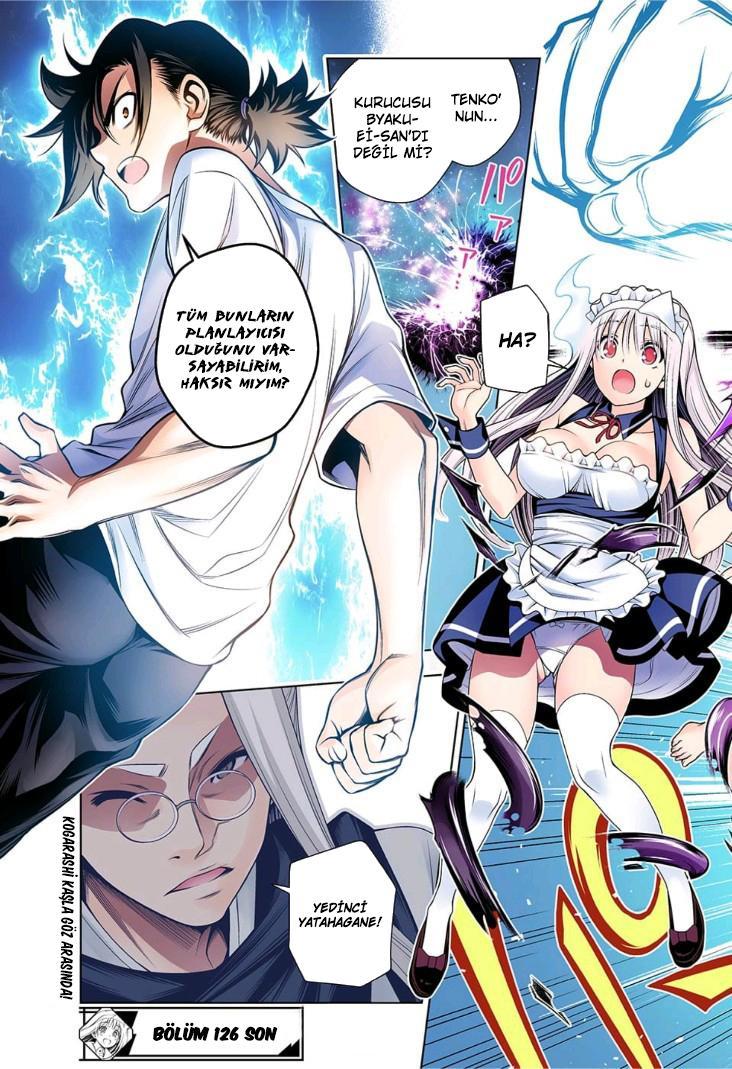 Yuragi-sou no Yuuna-san mangasının 126 bölümünün 20. sayfasını okuyorsunuz.