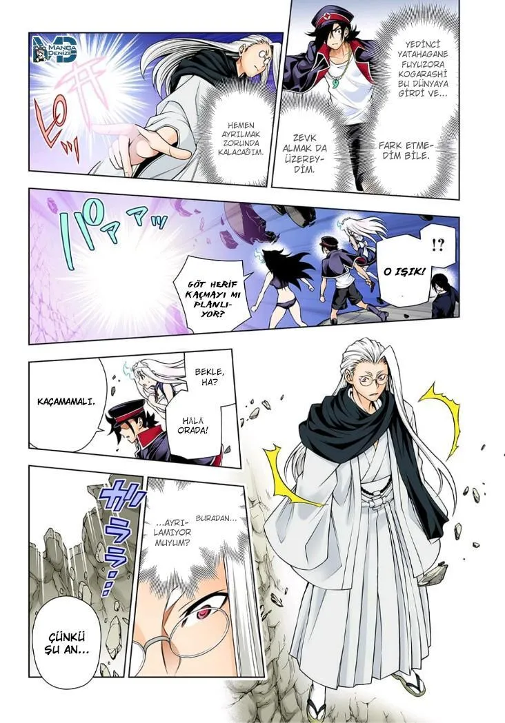 Yuragi-sou no Yuuna-san - Sayfa 7