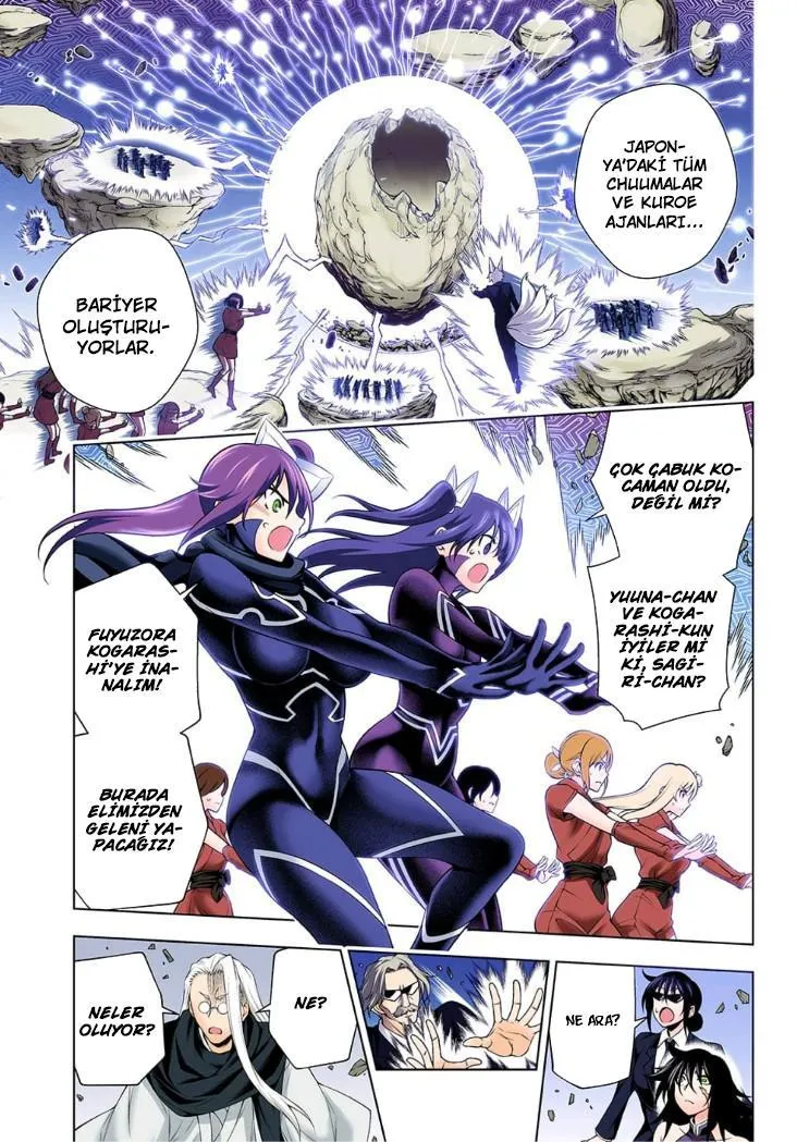 Yuragi-sou no Yuuna-san - Sayfa 8