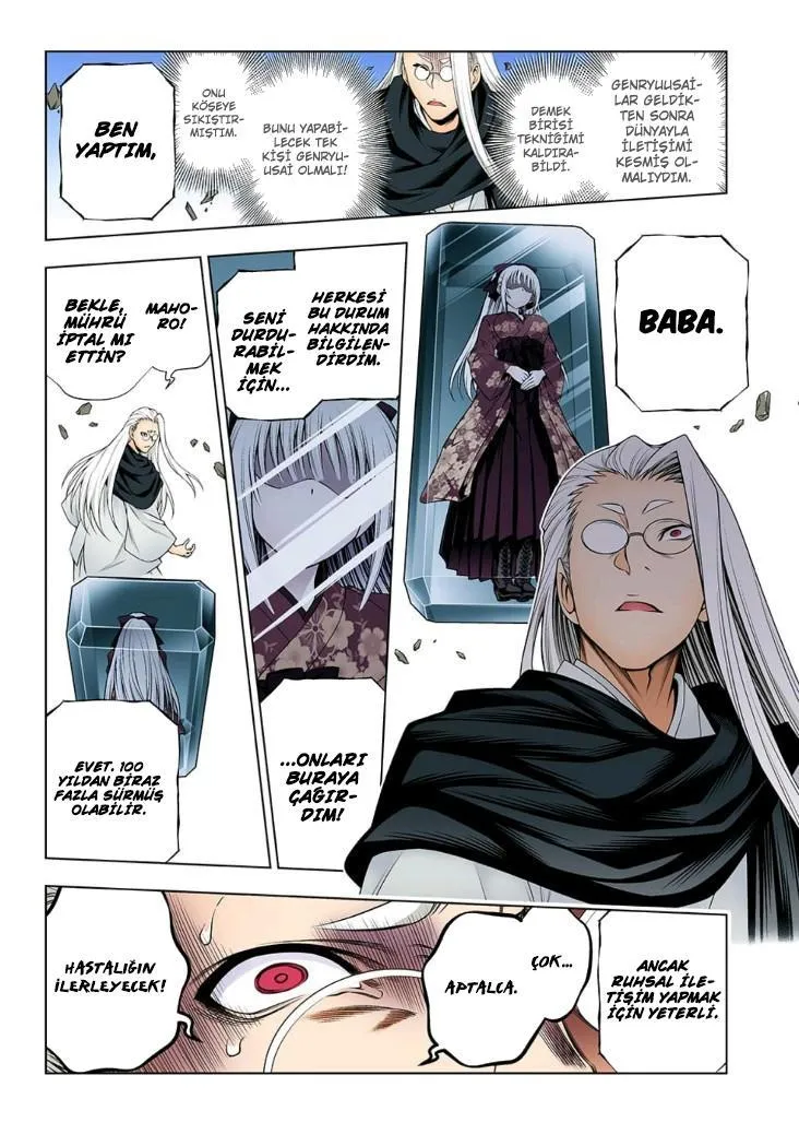 Yuragi-sou no Yuuna-san - Sayfa 9