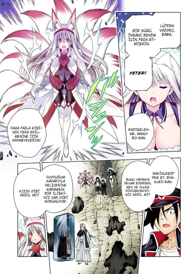 Yuragi-sou no Yuuna-san - Sayfa 10