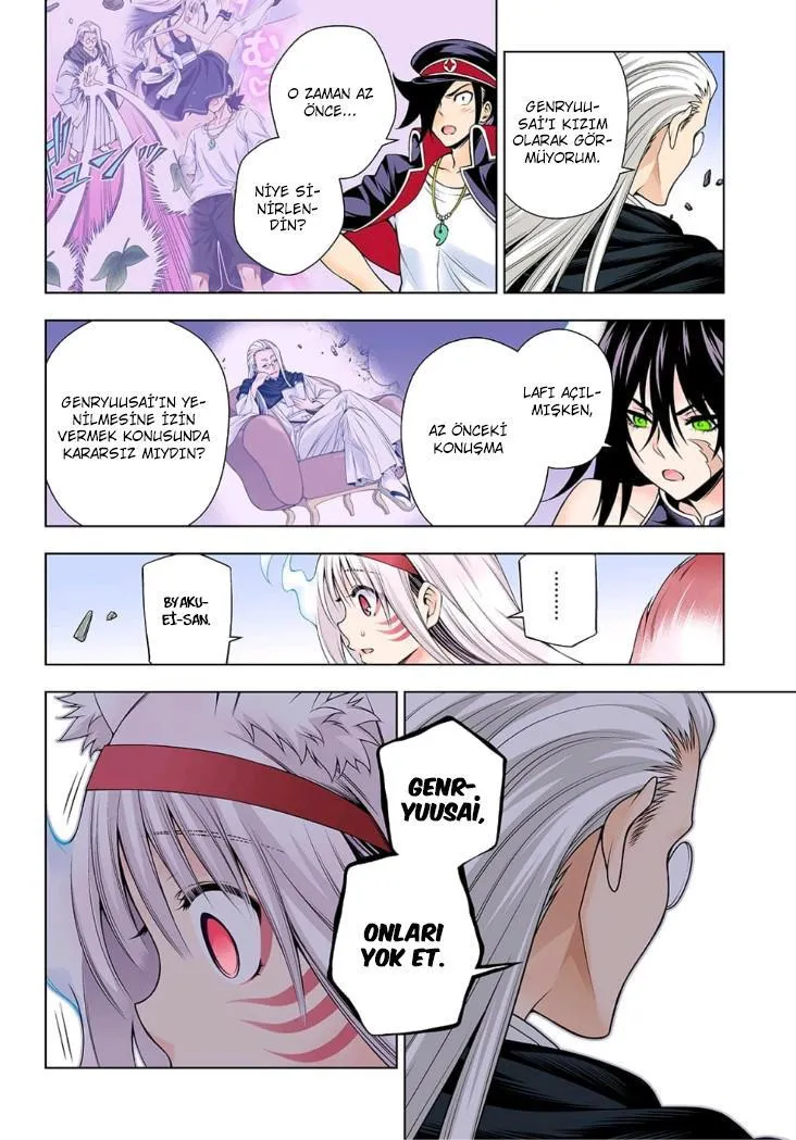 Yuragi-sou no Yuuna-san - Sayfa 11