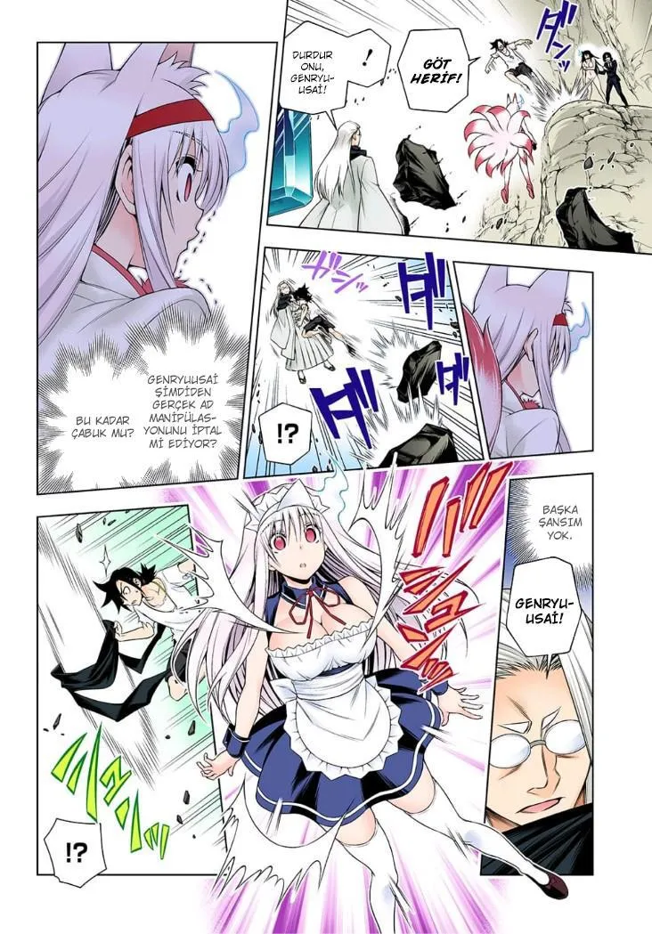 Yuragi-sou no Yuuna-san - Sayfa 13