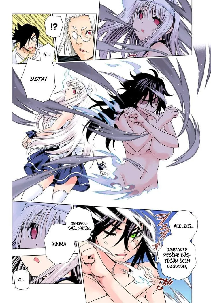 Yuragi-sou no Yuuna-san - Sayfa 15