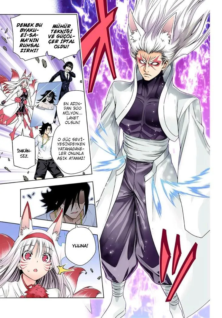 Yuragi-sou no Yuuna-san - Sayfa 18