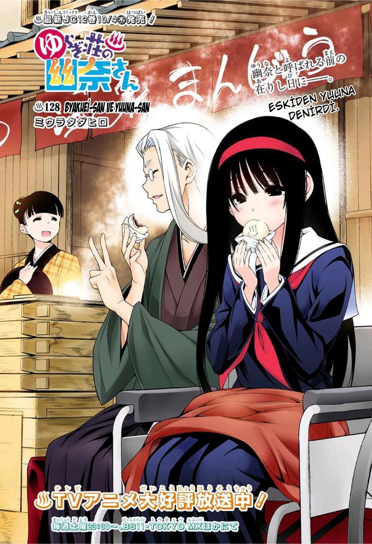 Yuragi-sou no Yuuna-san mangasının 128 bölümünün 2. sayfasını okuyorsunuz.