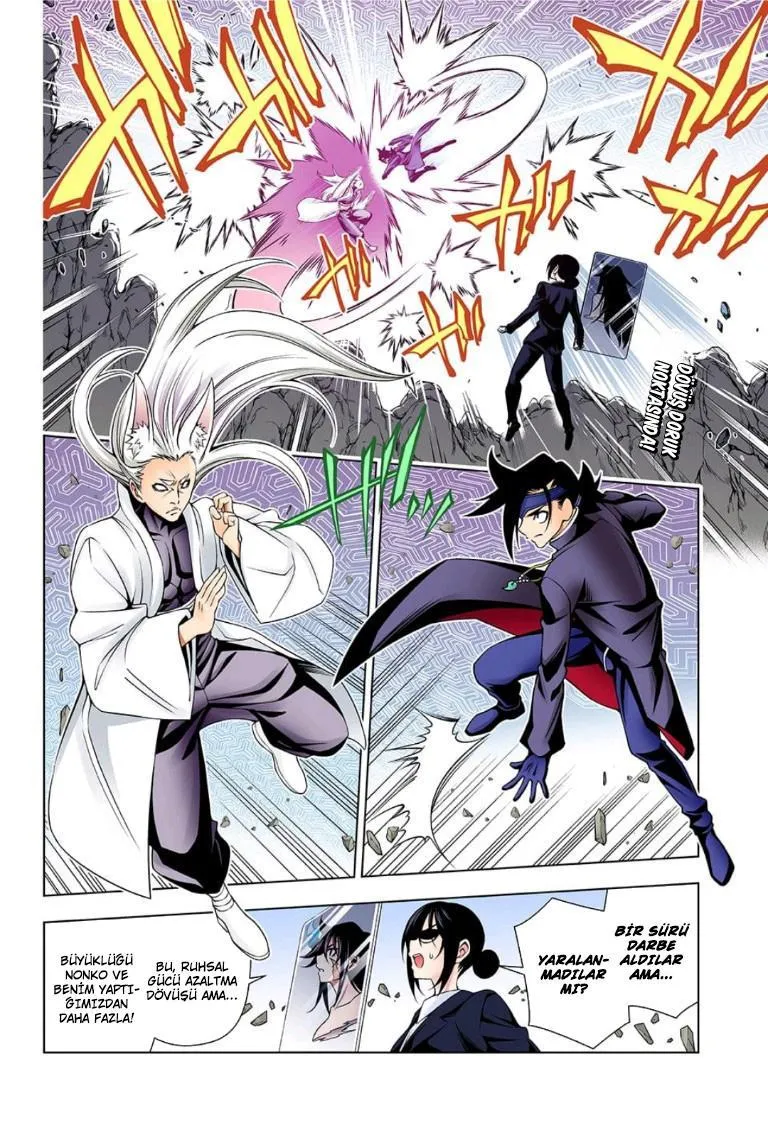 Yuragi-sou no Yuuna-san - Sayfa 3