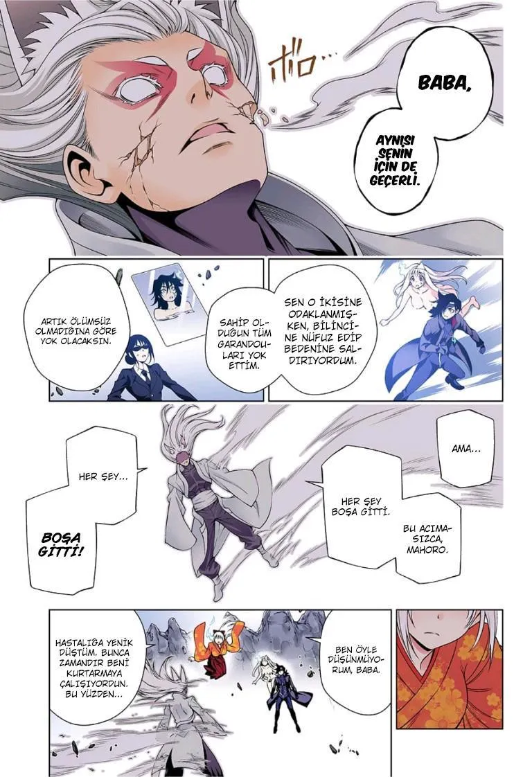 Yuragi-sou no Yuuna-san - Sayfa 8