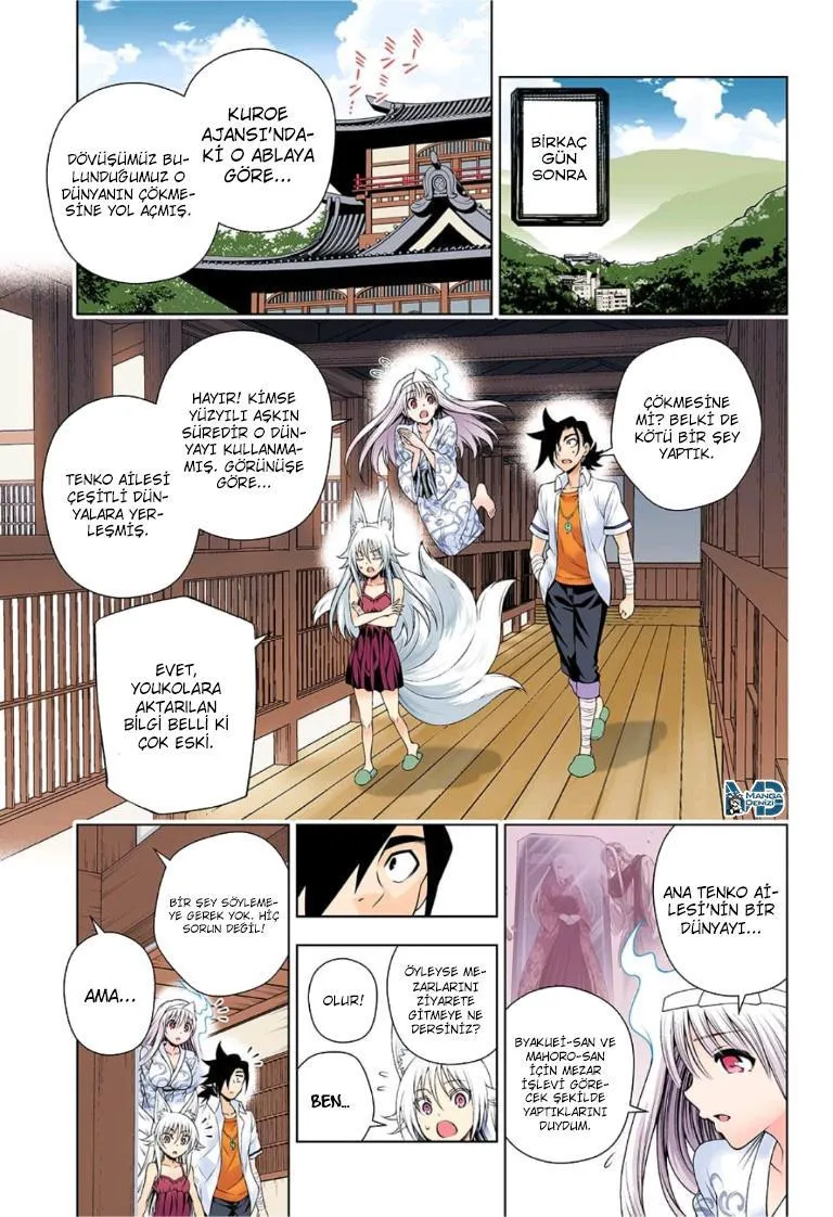 Yuragi-sou no Yuuna-san - Sayfa 14