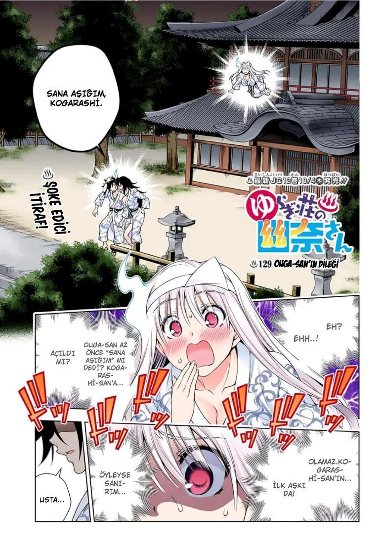 Yuragi-sou no Yuuna-san - Sayfa 2