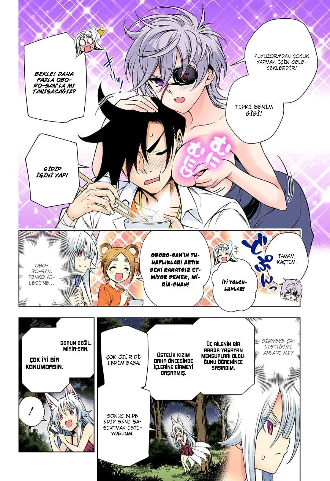 Yuragi-sou no Yuuna-san - Sayfa 5