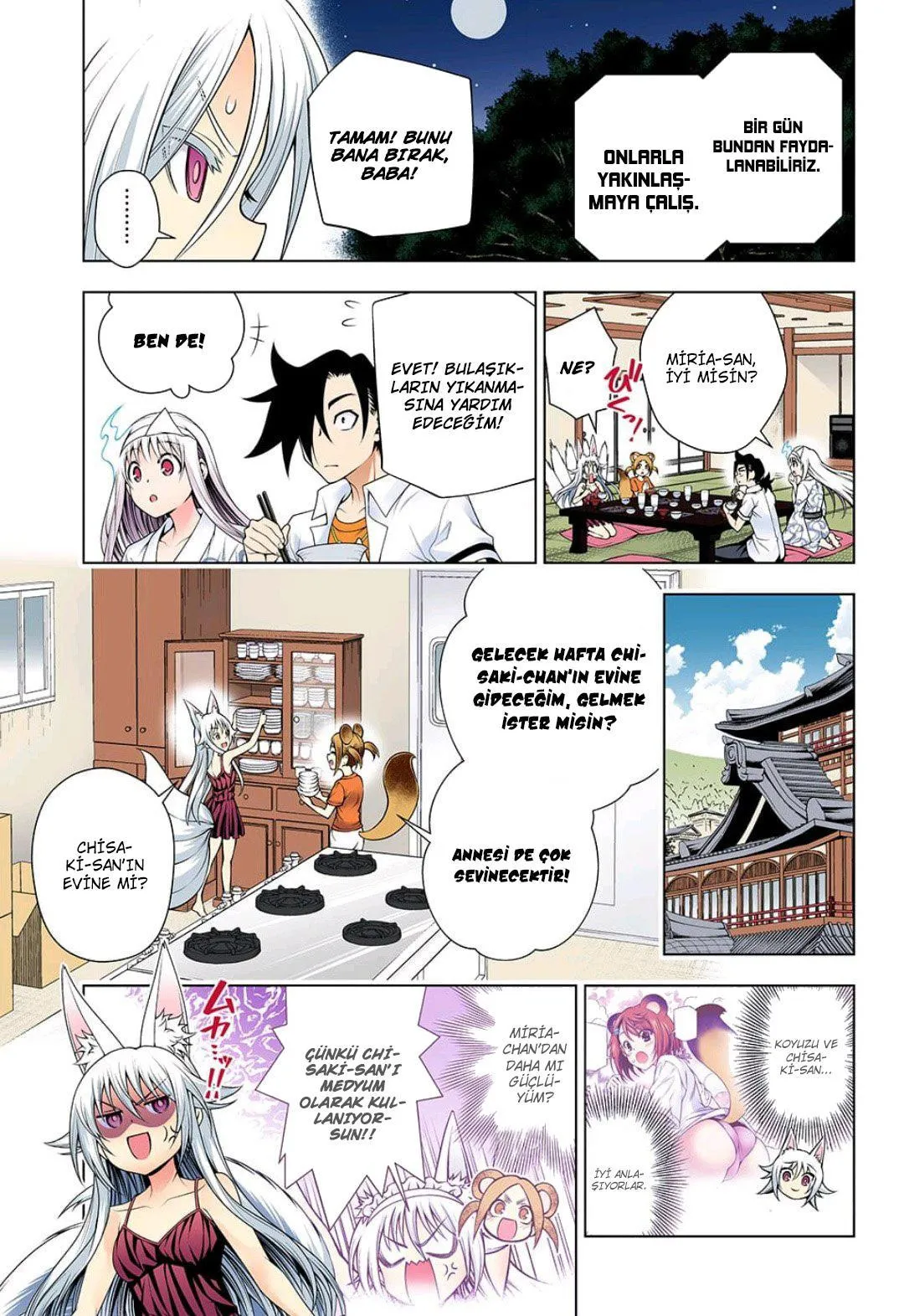 Yuragi-sou no Yuuna-san - Sayfa 6