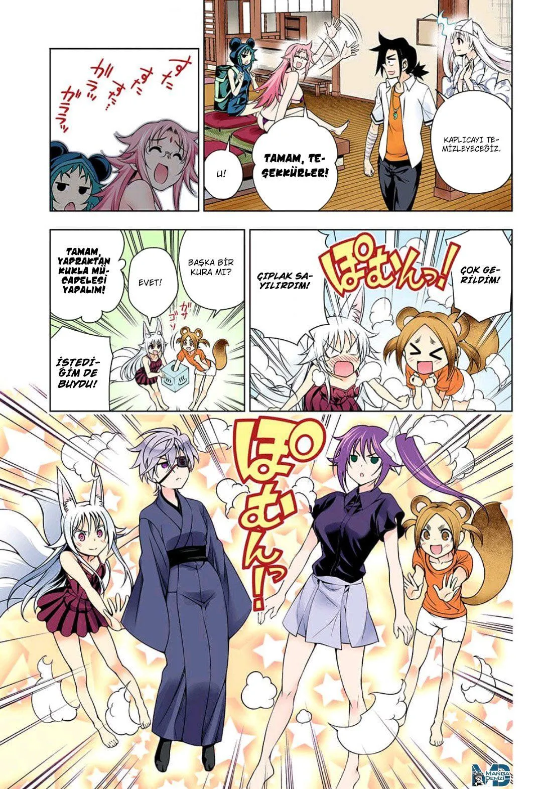 Yuragi-sou no Yuuna-san - Sayfa 10