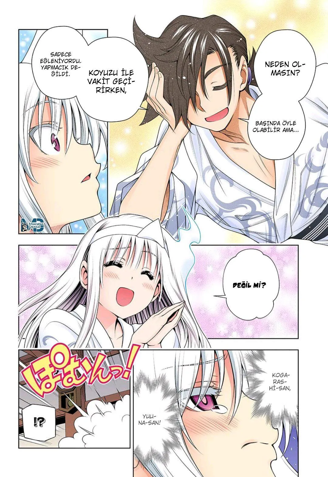 Yuragi-sou no Yuuna-san - Sayfa 19
