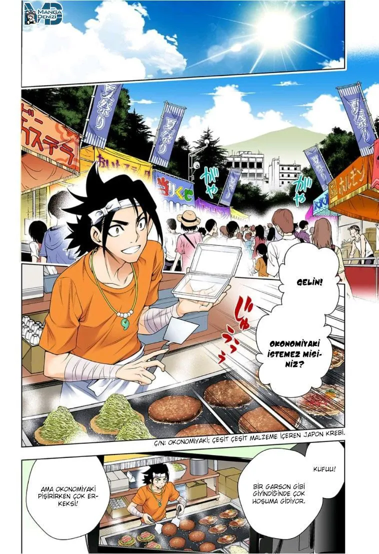 Yuragi-sou no Yuuna-san - Sayfa 7