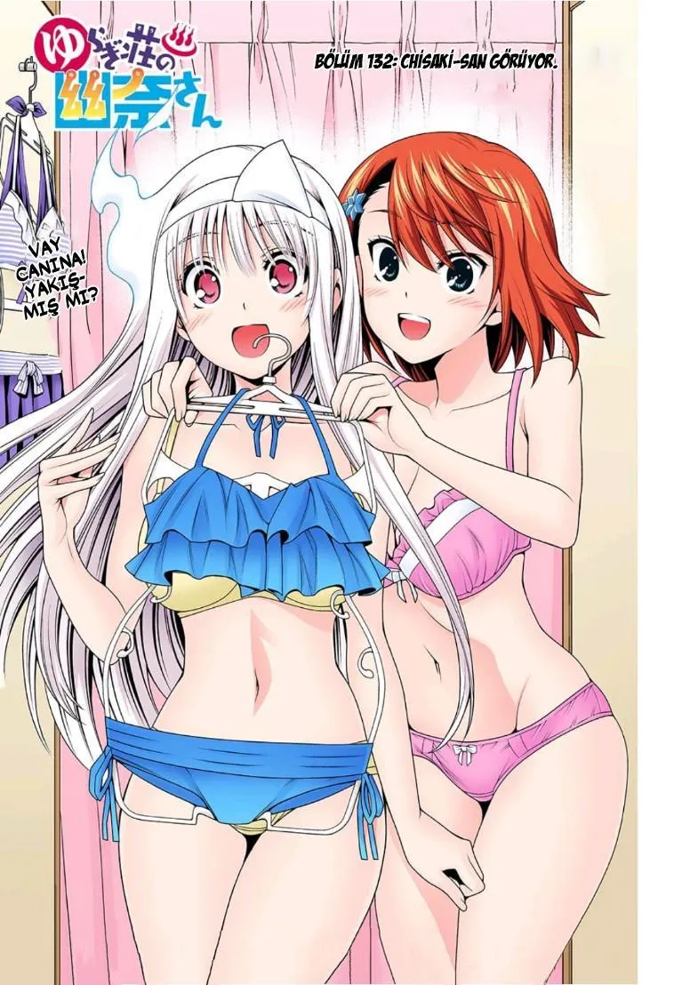 Yuragi-sou no Yuuna-san - Sayfa 2