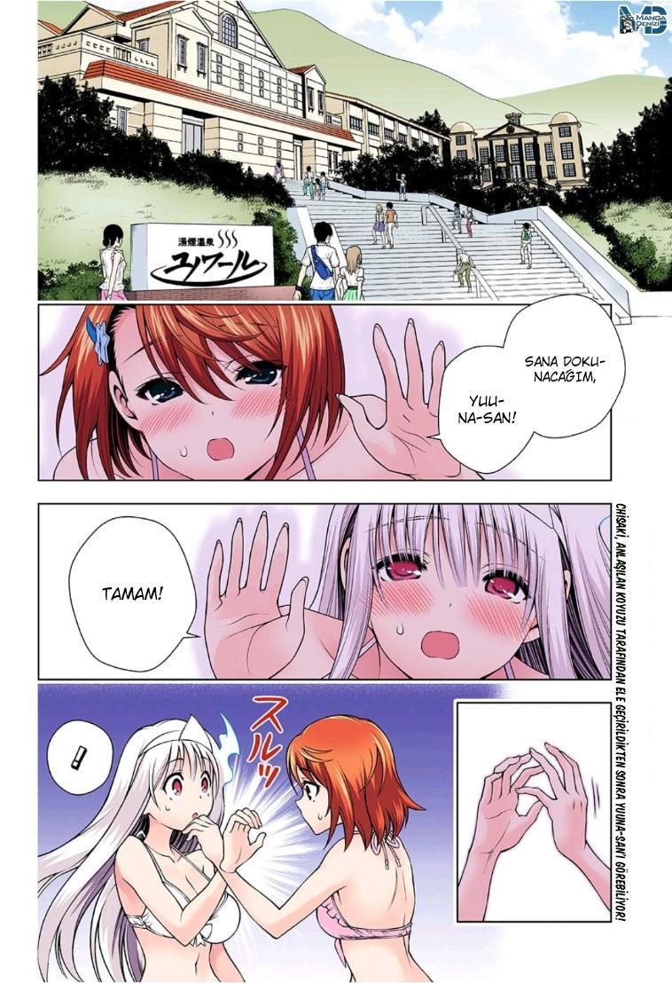 Yuragi-sou no Yuuna-san mangasının 132 bölümünün 3. sayfasını okuyorsunuz.