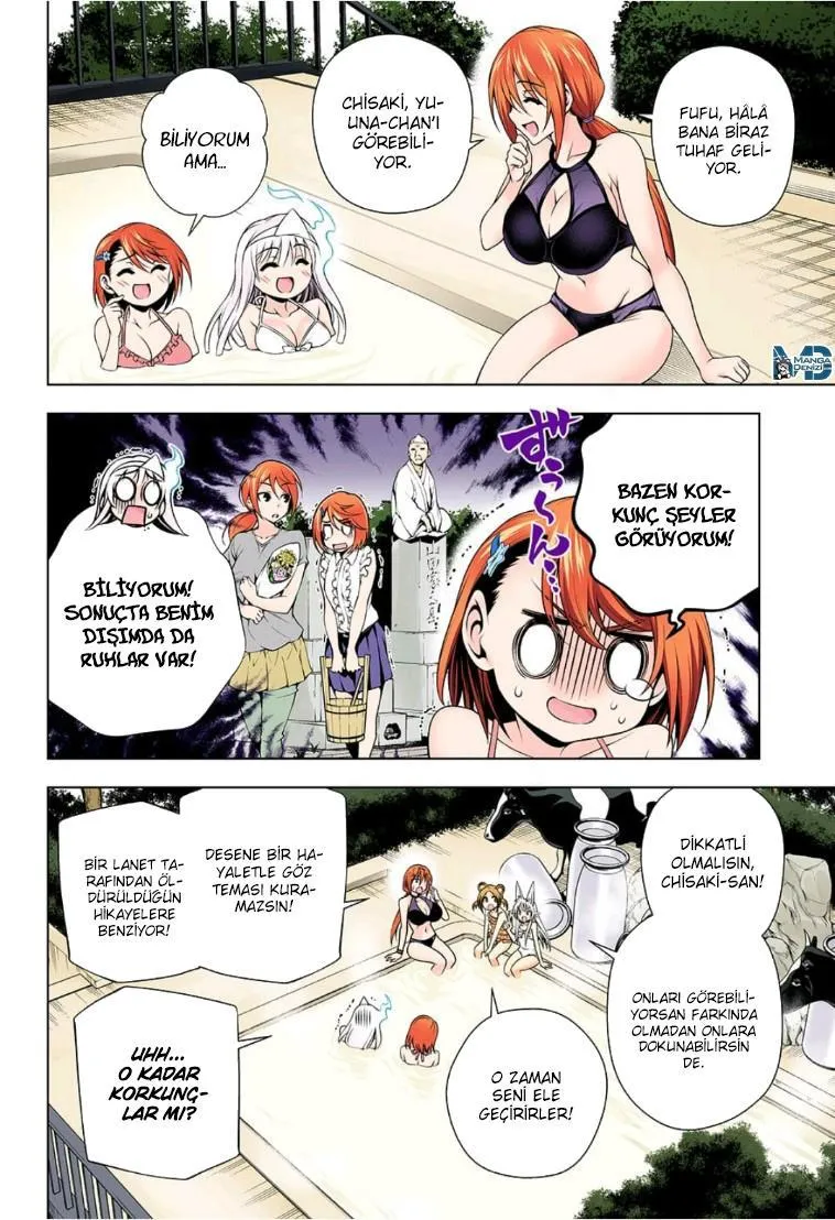 Yuragi-sou no Yuuna-san - Sayfa 7