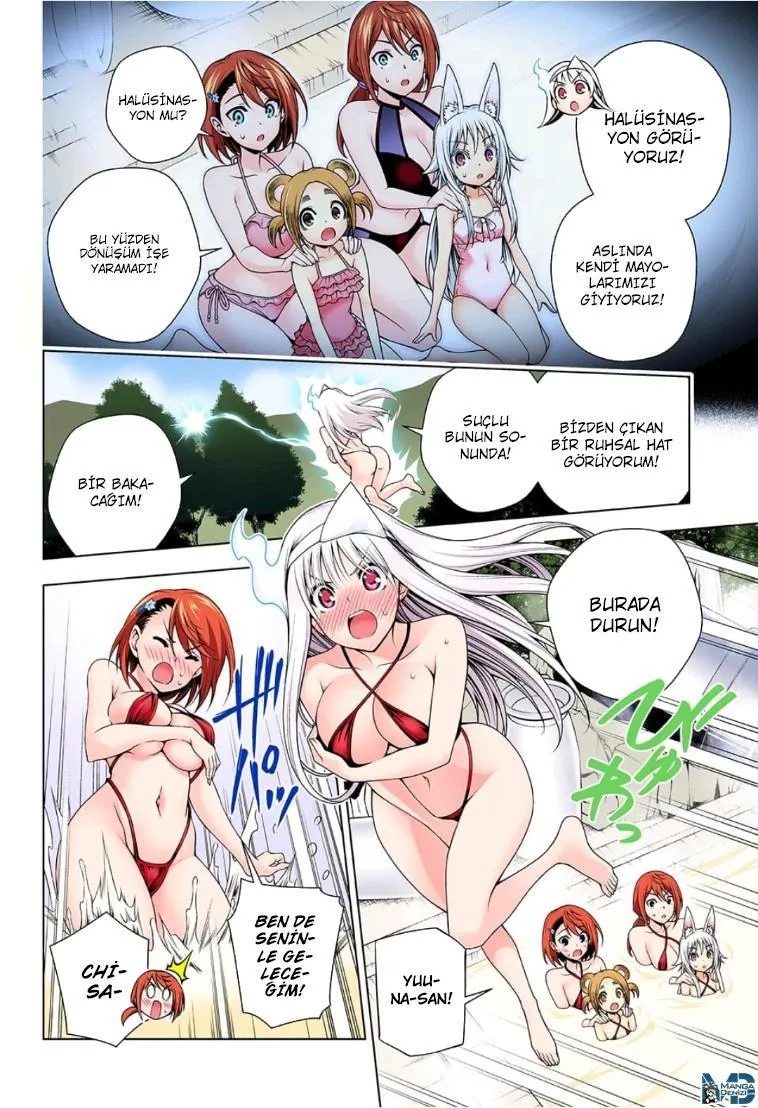 Yuragi-sou no Yuuna-san - Sayfa 11