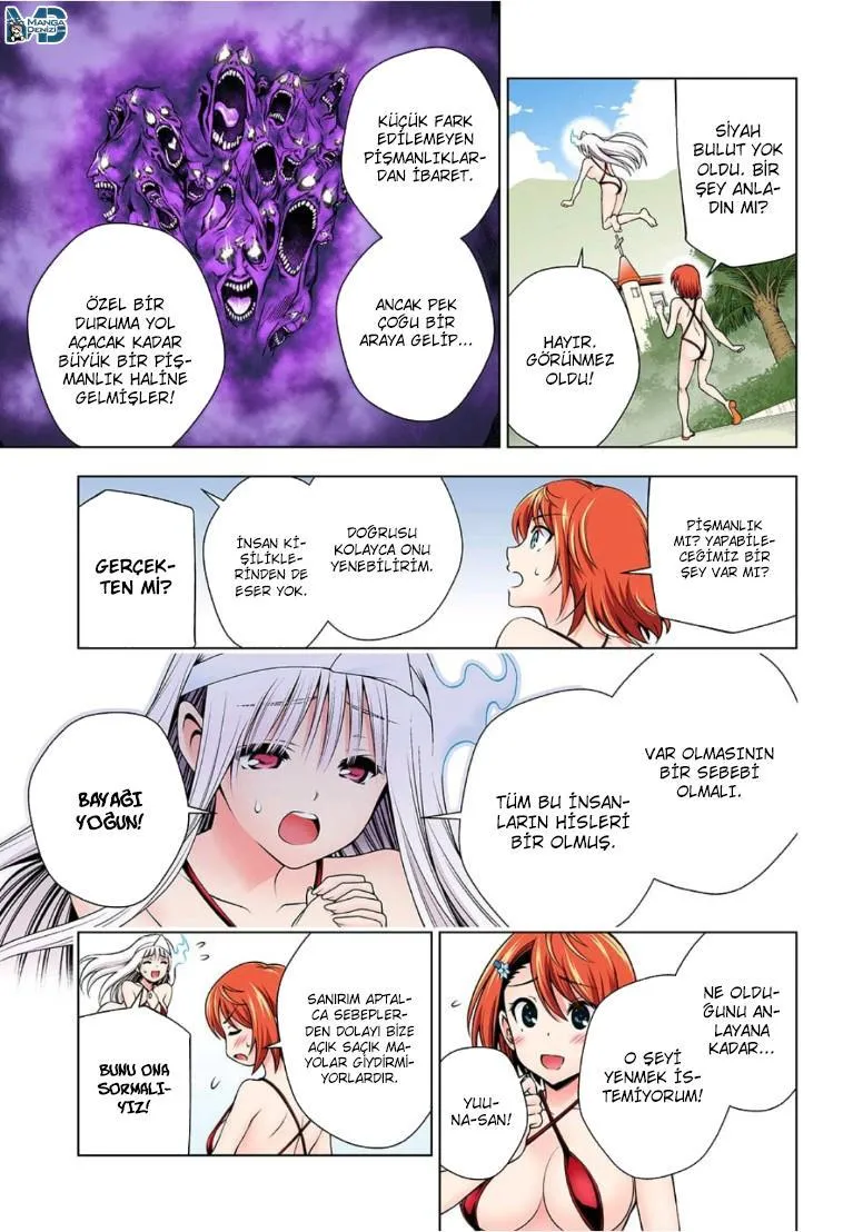 Yuragi-sou no Yuuna-san - Sayfa 14