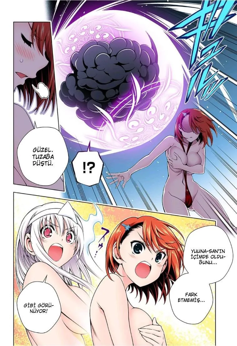 Yuragi-sou no Yuuna-san - Sayfa 17