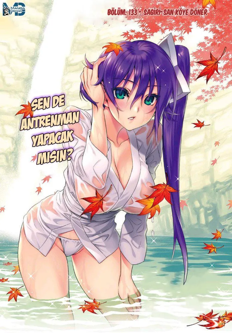 Yuragi-sou no Yuuna-san - Sayfa 2