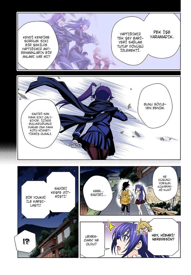 Yuragi-sou no Yuuna-san - Sayfa 7