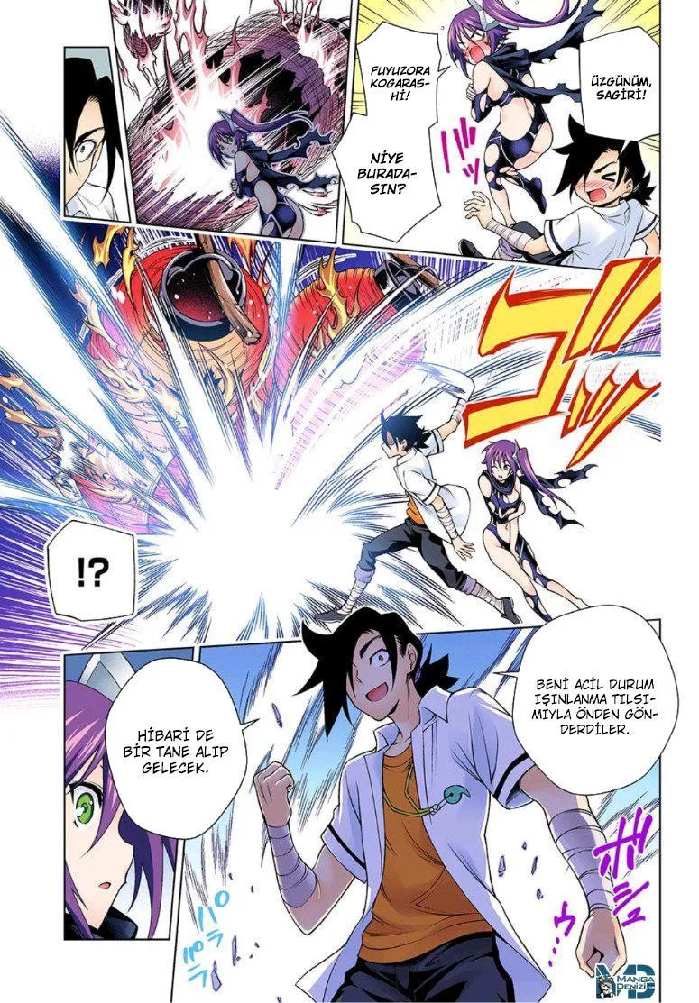 Yuragi-sou no Yuuna-san - Sayfa 11