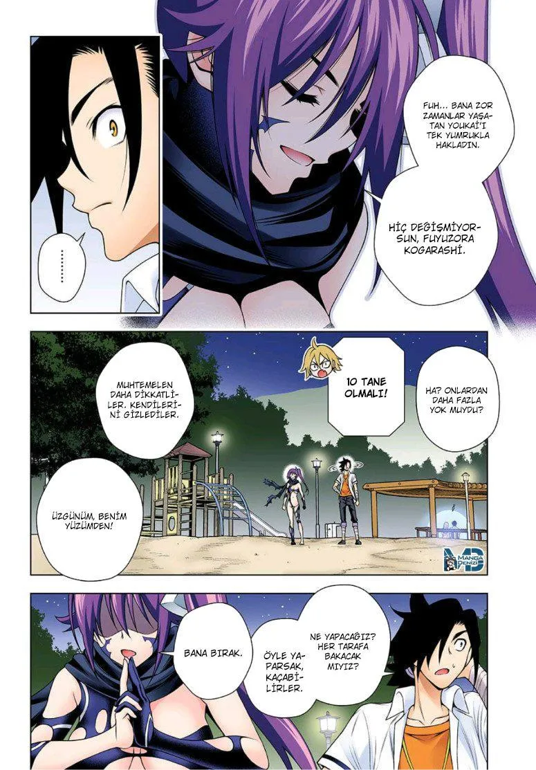 Yuragi-sou no Yuuna-san - Sayfa 12