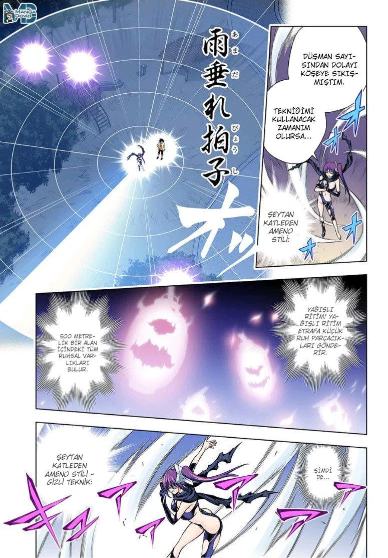 Yuragi-sou no Yuuna-san - Sayfa 13