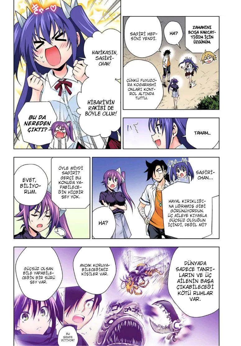 Yuragi-sou no Yuuna-san - Sayfa 16