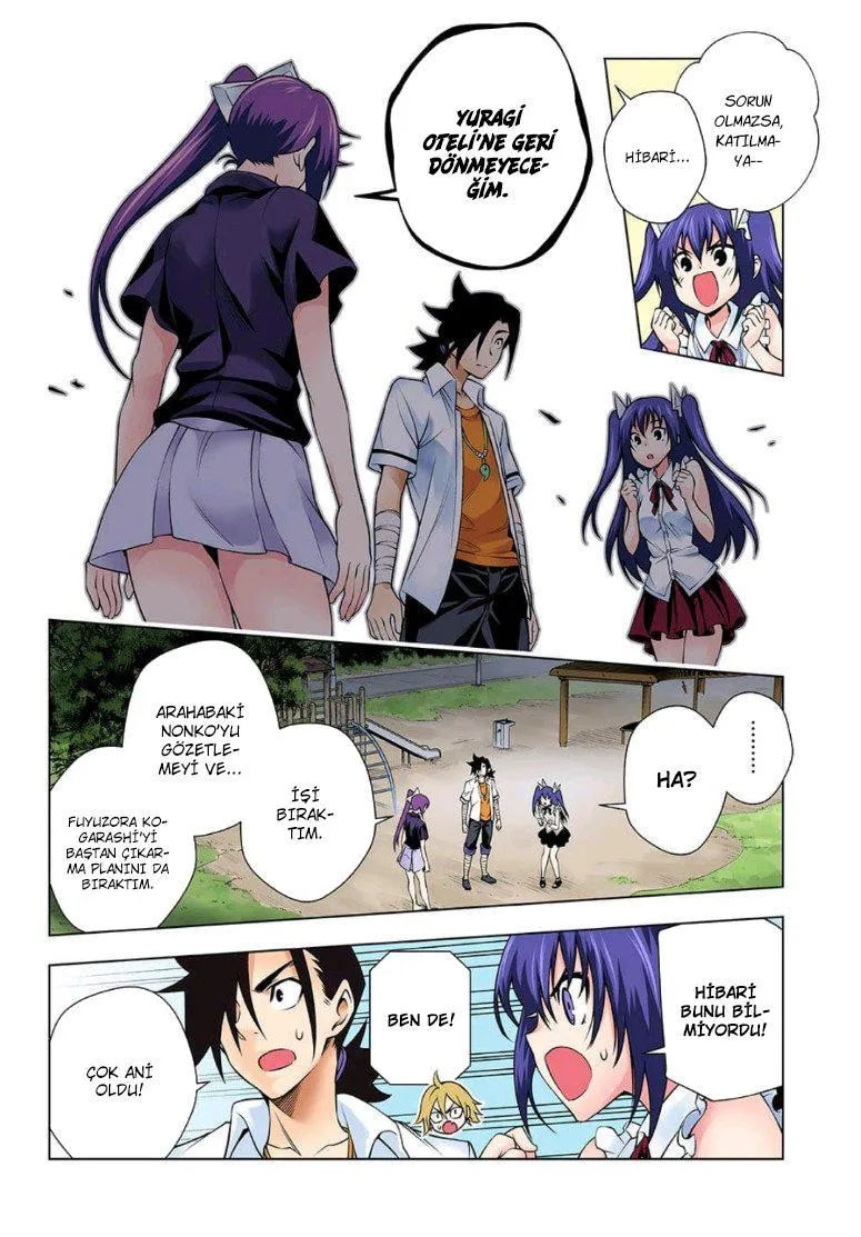 Yuragi-sou no Yuuna-san - Sayfa 18