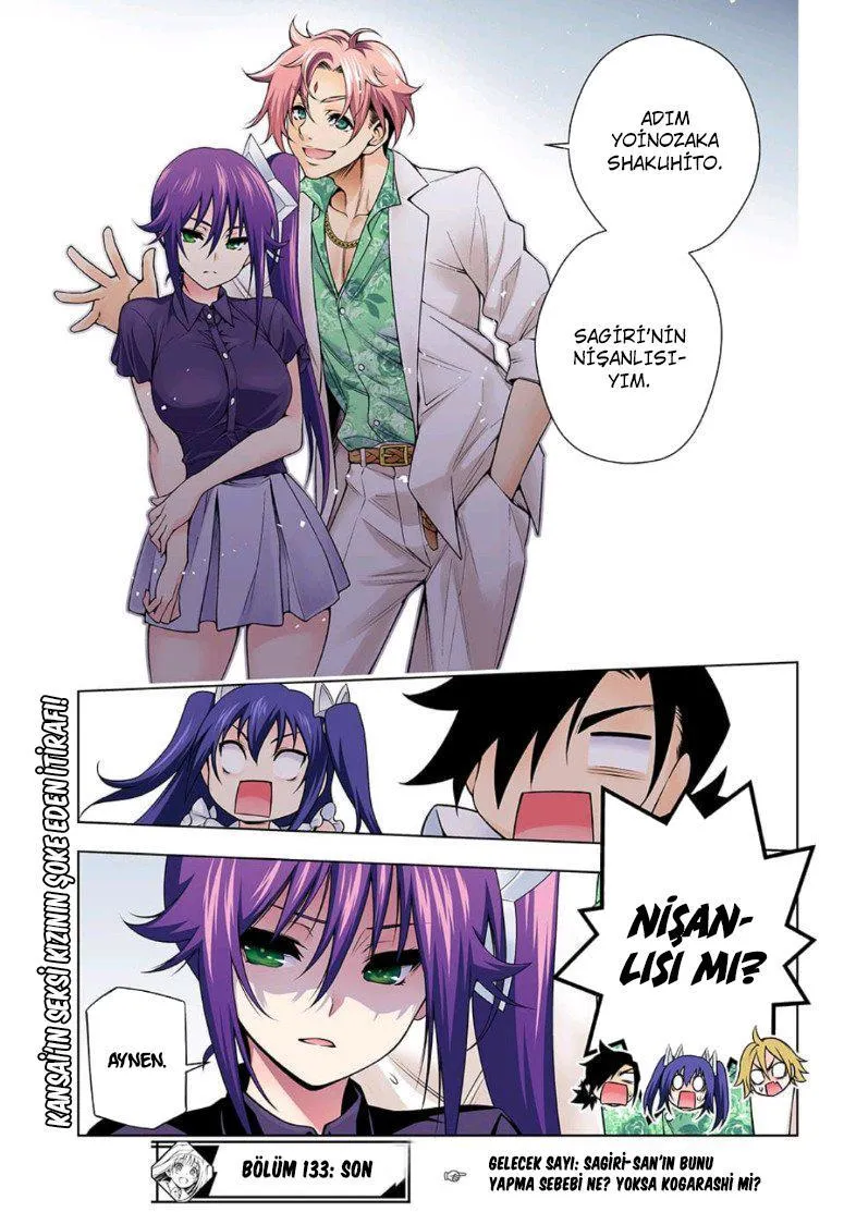 Yuragi-sou no Yuuna-san - Sayfa 21