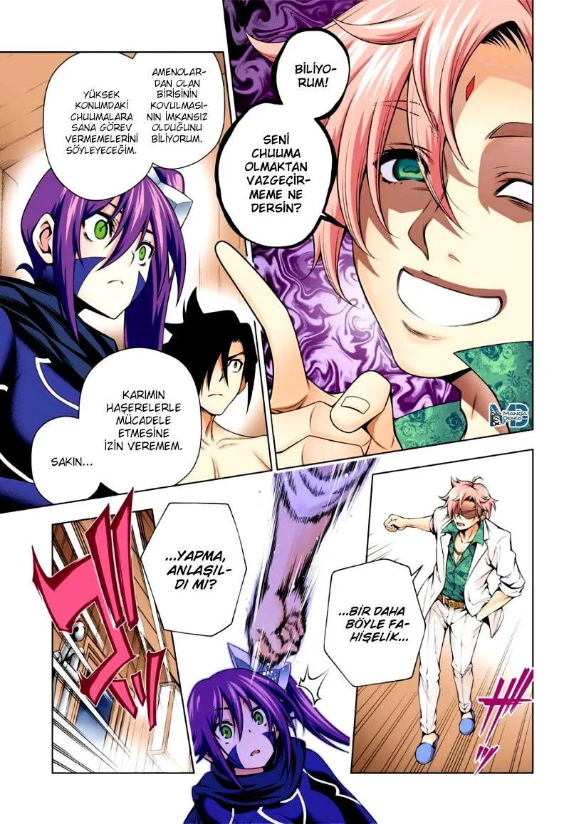 Yuragi-sou no Yuuna-san - Sayfa 18