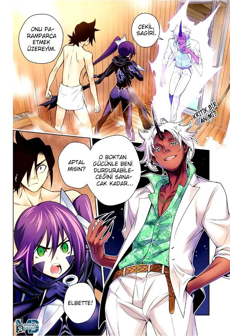 Yuragi-sou no Yuuna-san - Sayfa 3