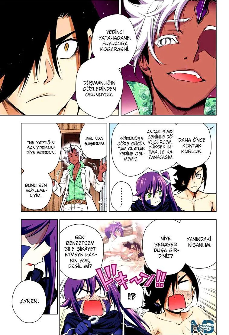 Yuragi-sou no Yuuna-san - Sayfa 4