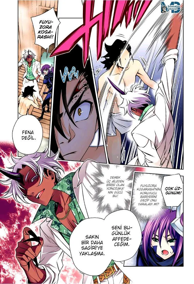 Yuragi-sou no Yuuna-san - Sayfa 6