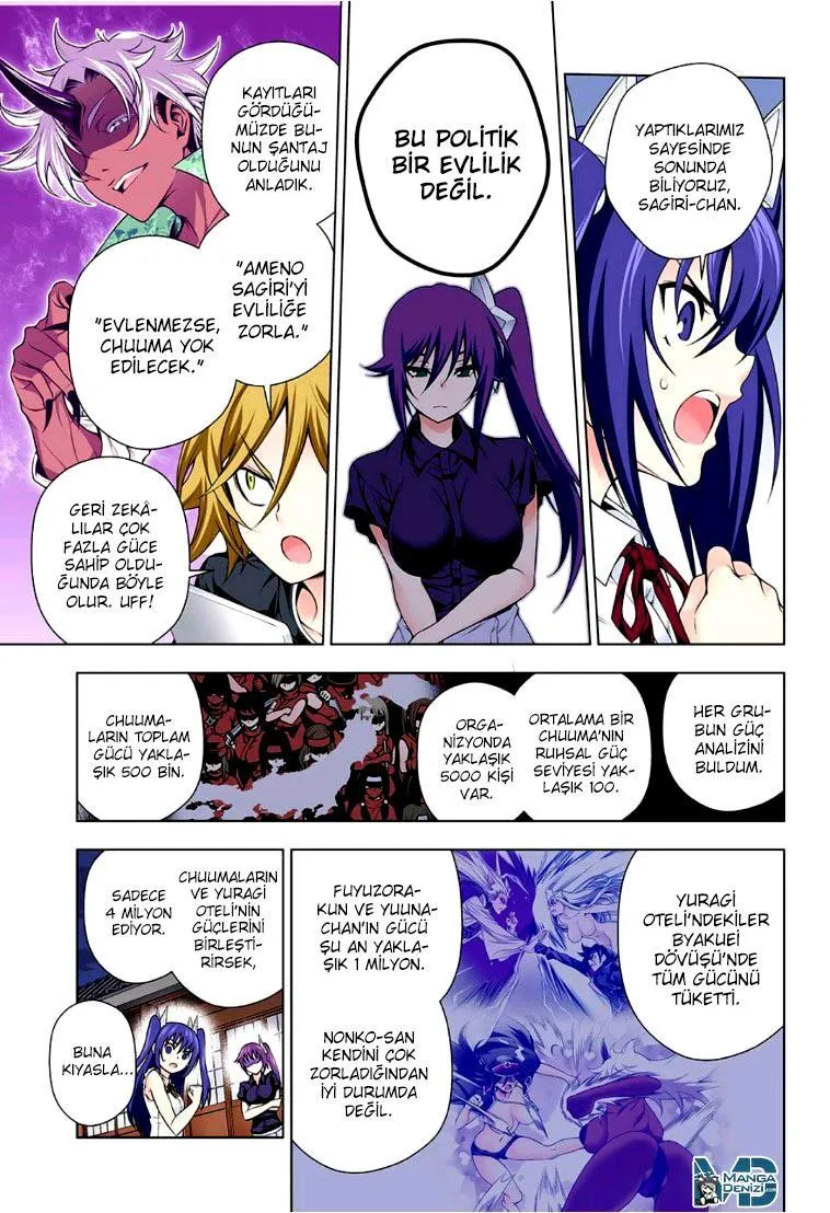 Yuragi-sou no Yuuna-san - Sayfa 12