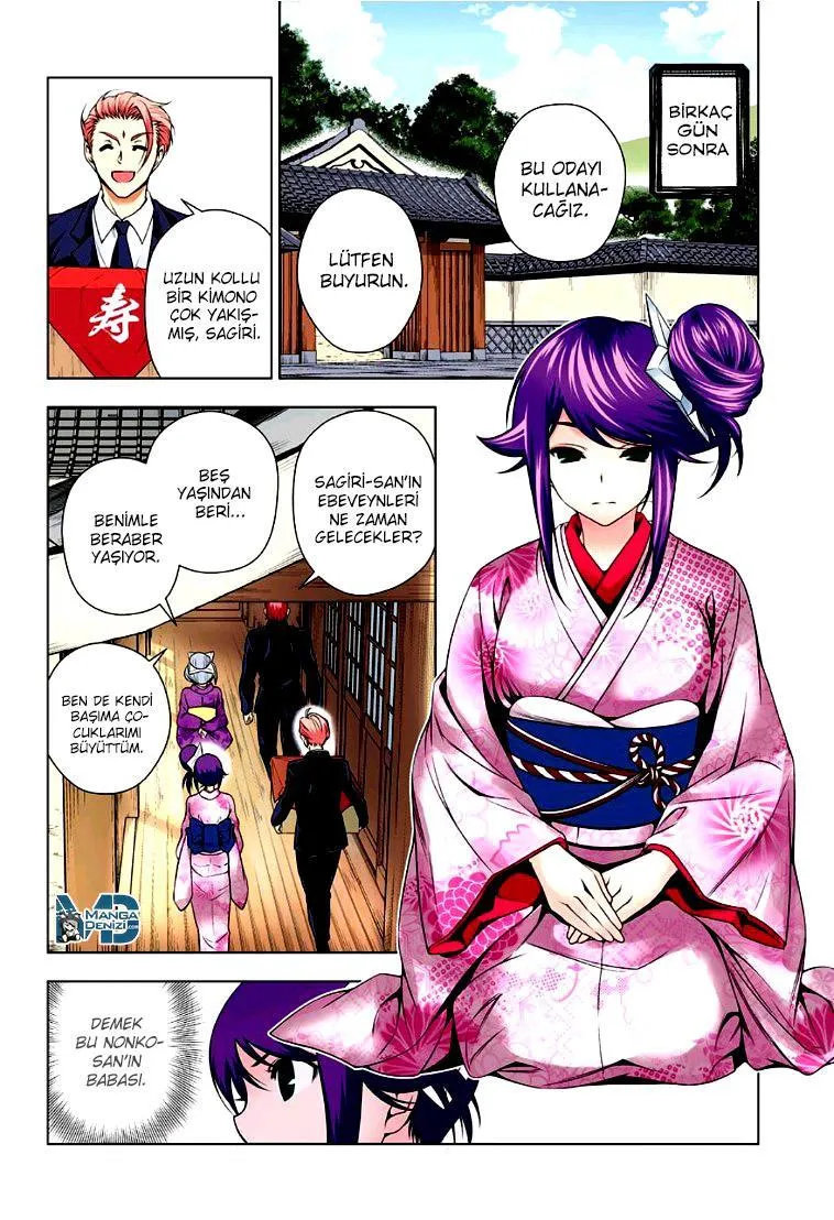 Yuragi-sou no Yuuna-san - Sayfa 15