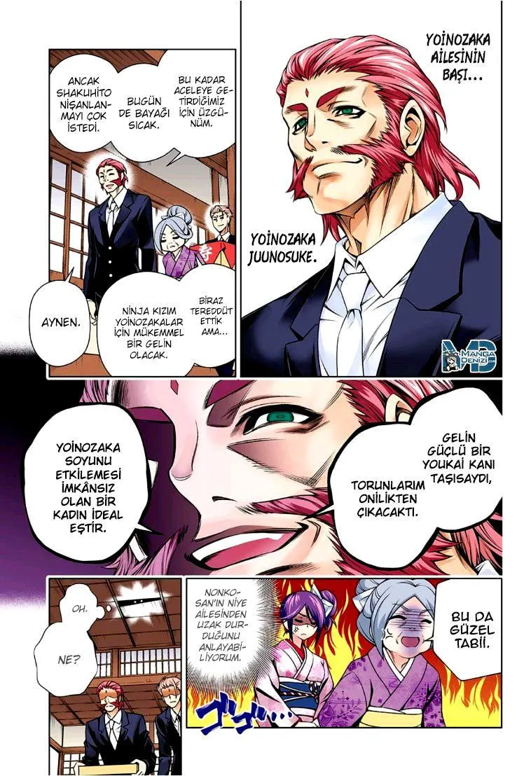 Yuragi-sou no Yuuna-san - Sayfa 16