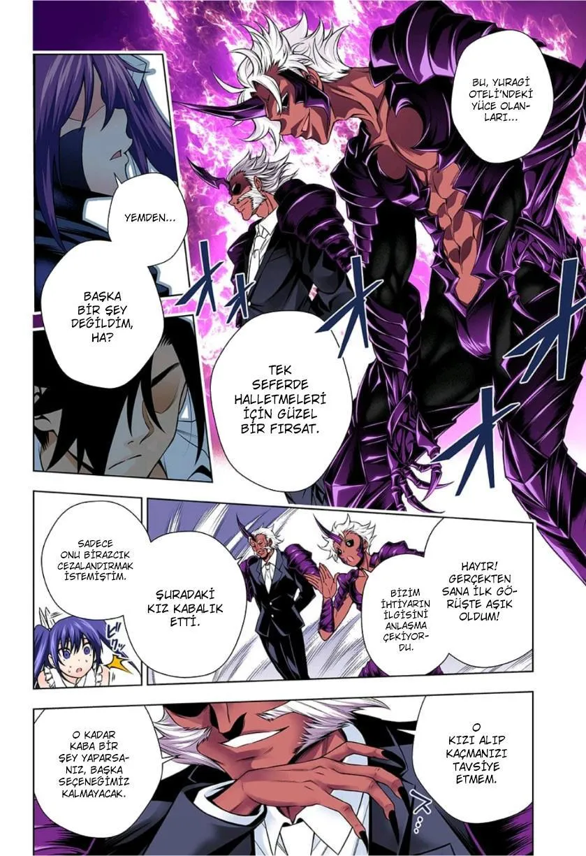 Yuragi-sou no Yuuna-san - Sayfa 12