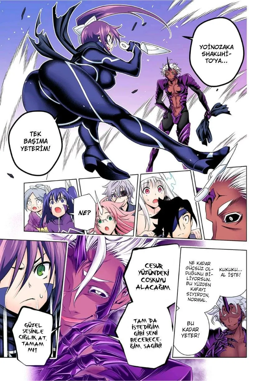 Yuragi-sou no Yuuna-san - Sayfa 17