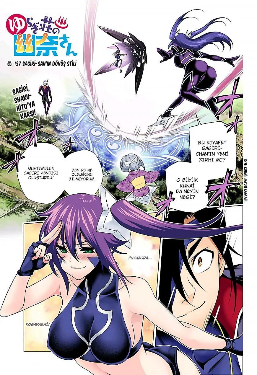 Yuragi-sou no Yuuna-san - Sayfa 2